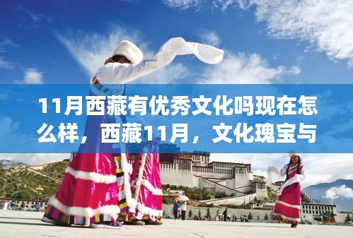 联系我们 第253页