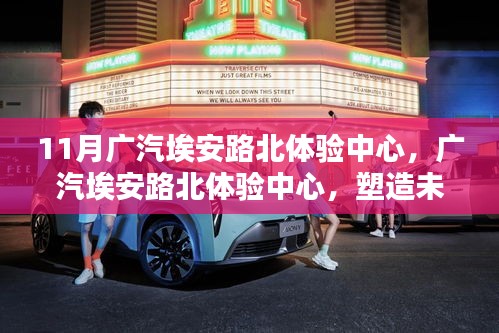 森久 第5页