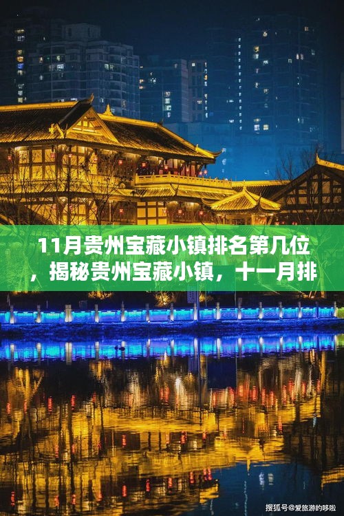 联系我们 第254页