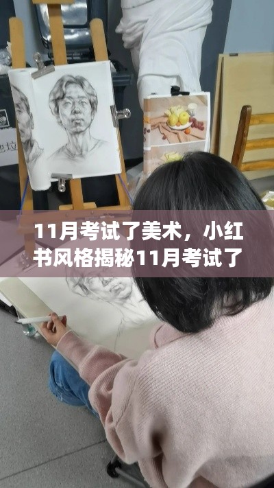 产品中心 第324页
