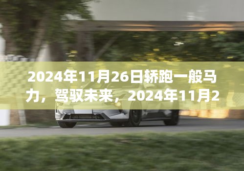 品质保障 第329页