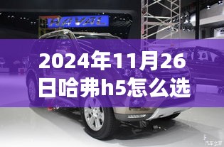 孜孜不倦 第4页