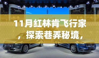 关于我们 第331页
