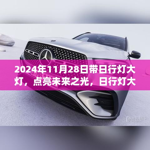 第2666页