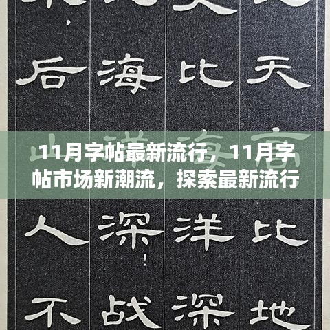 关于我们 第327页