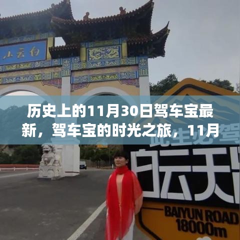 品质保障 第324页