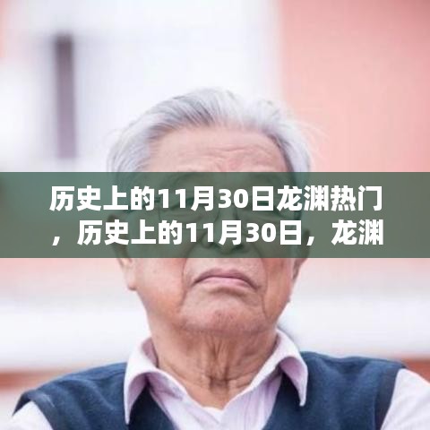 关于我们 第325页