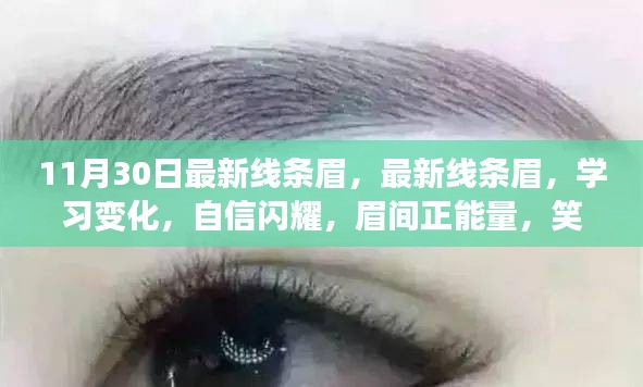 关于我们 第324页