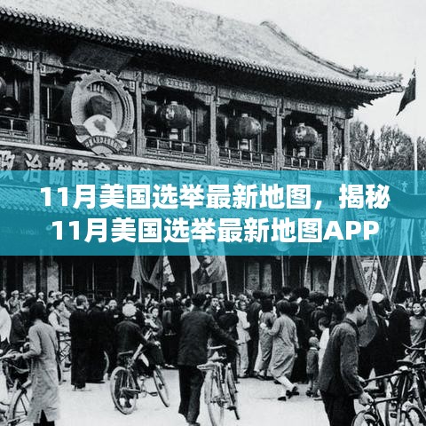 品质保障 第321页