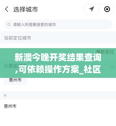 奔走如飞 第5页