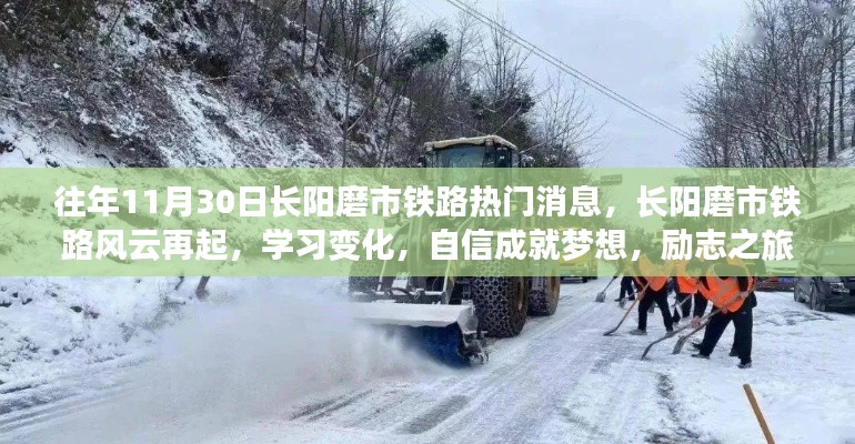 漫不经心 第4页