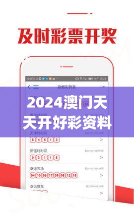 关于我们 第318页