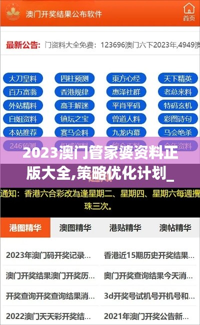 关于我们 第317页