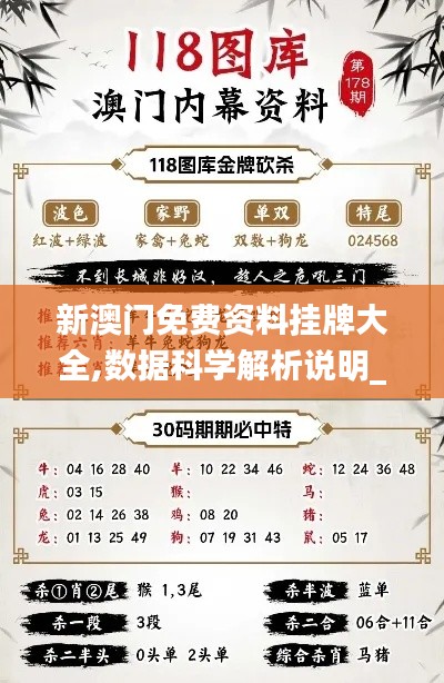 关于我们 第316页