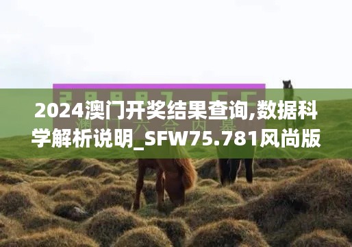 新闻中心 第314页