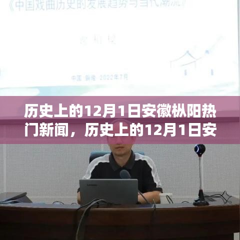 深度测评 第2页
