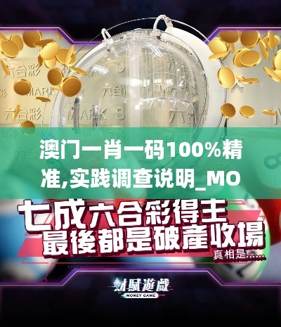 关于我们 第309页