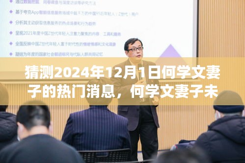 关于我们 第308页