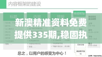 资料中心 第285页