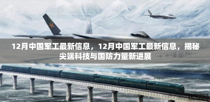 品质保障 第304页