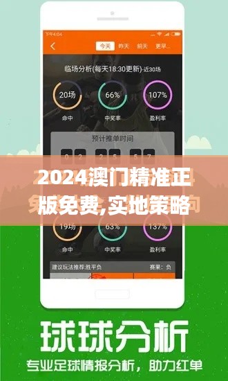 粗枝大叶 第5页