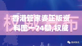 关于我们 第290页