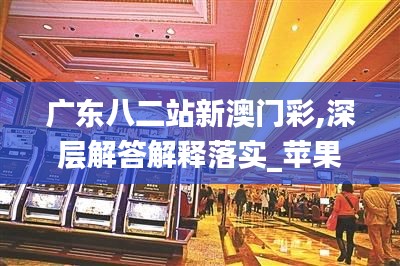 关于我们 第286页