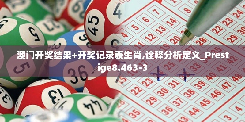 关于我们 第282页