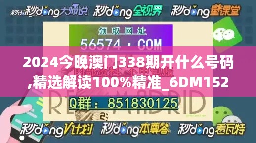 资料中心 第260页