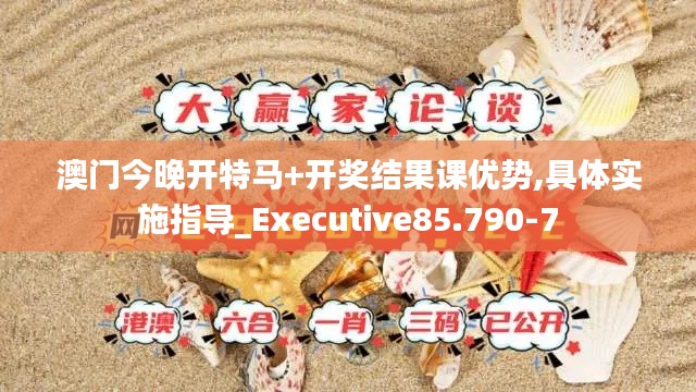 产品中心 第263页