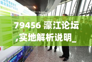 产品中心 第261页