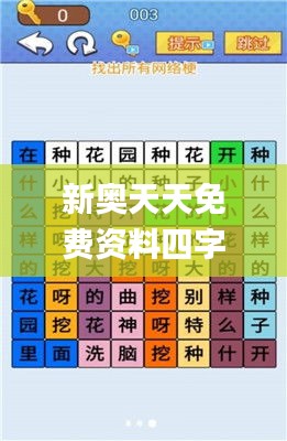 关于我们 第267页