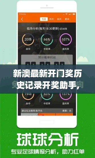 空谷幽兰 第4页