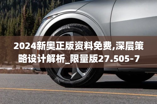 关于我们 第263页