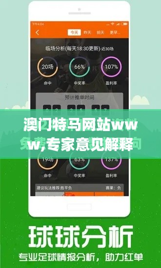 品质保障 第261页