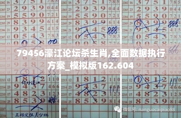关于我们 第257页