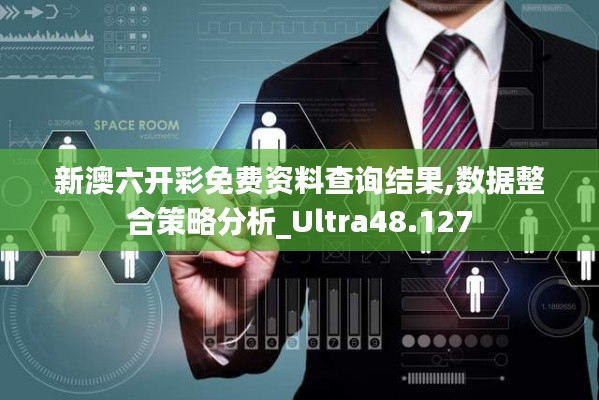 解决方案 第254页