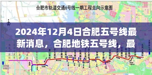 深度解析 第9页