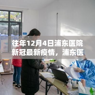 产品知识 第229页