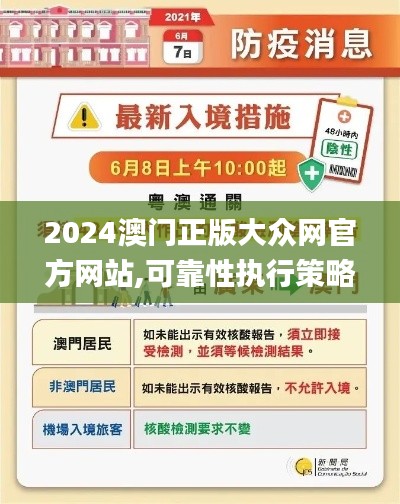 如鸟兽散 第4页