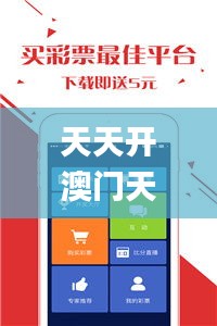 产品中心 第231页