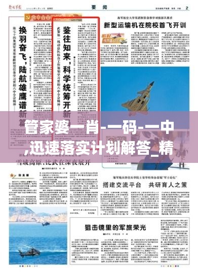 联系我们 第221页