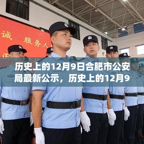 艰苦朴素 第3页