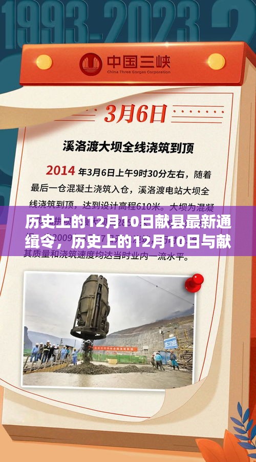 解决方案 第225页