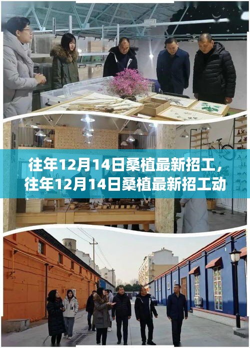 学贯中西 第3页
