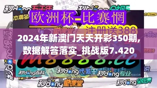 产品知识 第194页