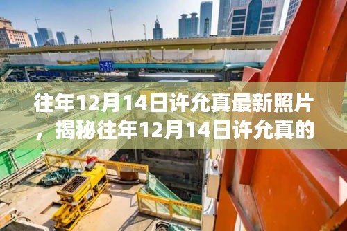 铸造车间 第198页
