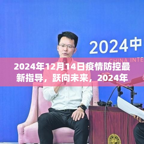 学习自信