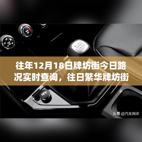 温馨奇遇