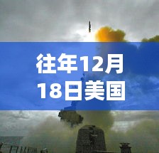 丰容盛鬋 第3页